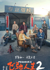 精品国产品欧美日产在线
